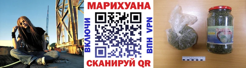 Виды наркотиков купить Краснокаменск Бошки Шишки MDMA АМФЕТАМИН Гашиш COCAIN