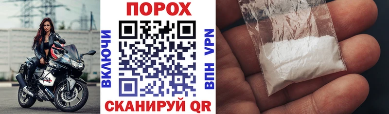 АМФЕТАМИН 98%  блэк спрут ссылки  Краснокаменск 