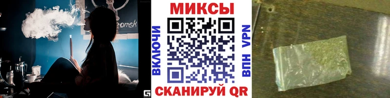 Бутират BDO 33%  Краснокаменск 