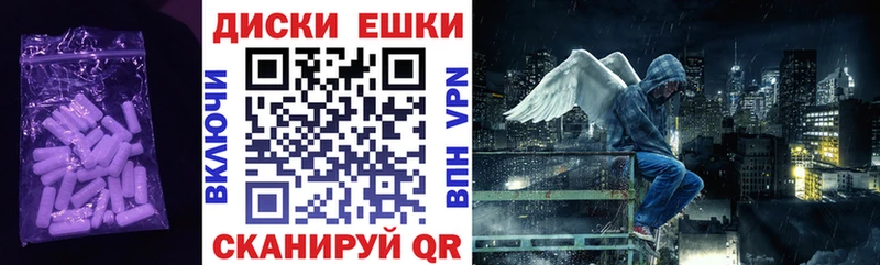 блэк спрут зеркало  Краснокаменск  darknet Telegram  Ecstasy 280мг 