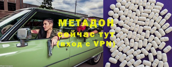 спайс Баксан