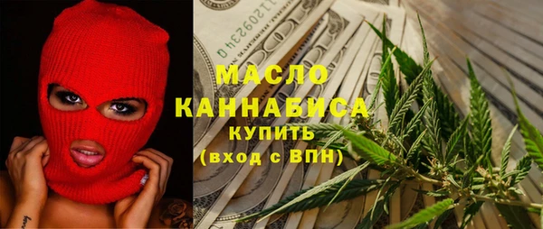 стаф Гусев