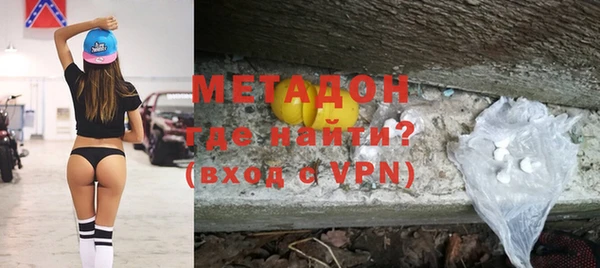 ГАЛЛЮЦИНОГЕННЫЕ ГРИБЫ Балахна
