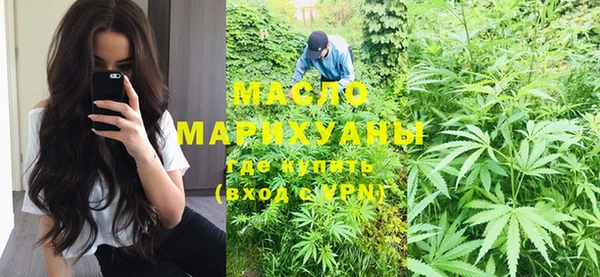 спайс Баксан
