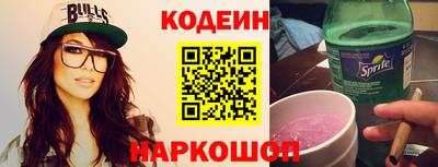 шишки Гатчина