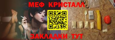 амфетамин Гай