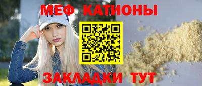 mdma Кизилюрт