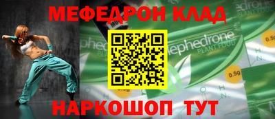 шишки Гатчина