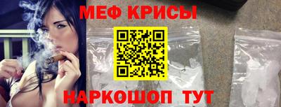 шишки Гатчина