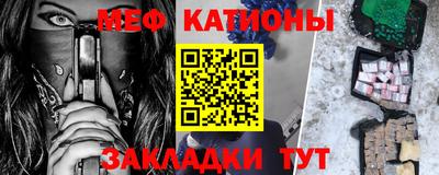 амфетамин Гай