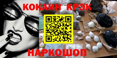 амфетамин Гай