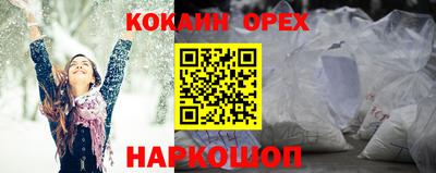 сатива Гагарин