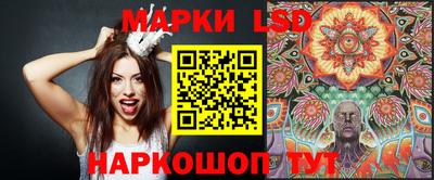 сатива Гагарин