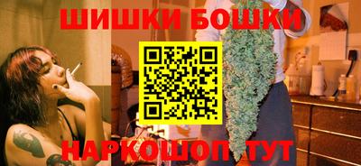 сатива Гагарин