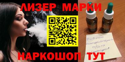 амфетамин Гай