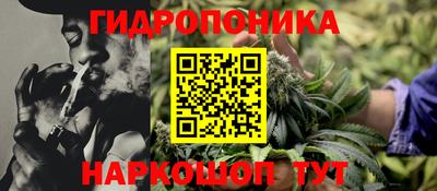амфетамин Гай