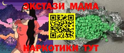 амфетамин Гай