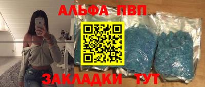 амфетамин Гай
