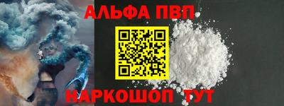амфетамин Гай