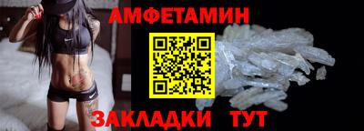 сатива Гагарин