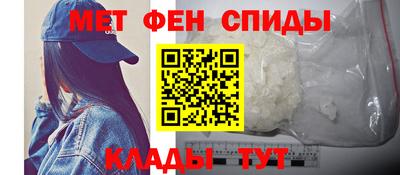 сатива Гагарин