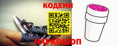 сатива Гагарин