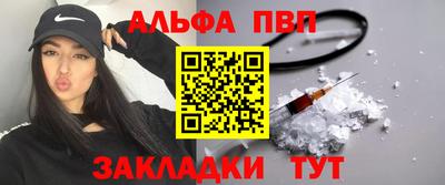 сатива Гагарин