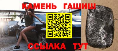 сатива Гагарин