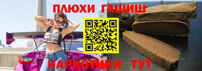 сатива Гагарин