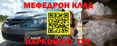 амфетамин Гай