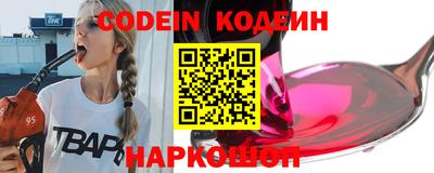 сатива Гагарин