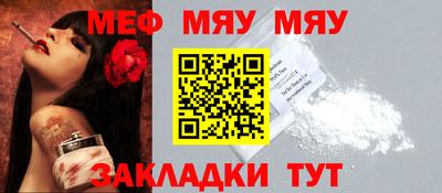 амфетамин Гай