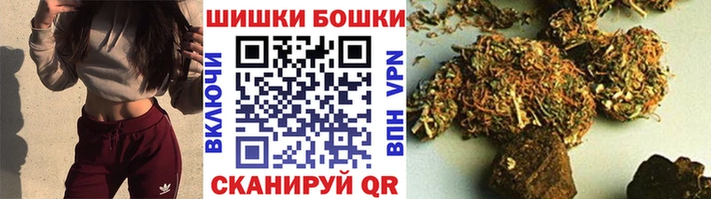 купить наркотики сайты  Краснокаменск  Каннабис конопля 